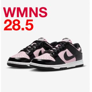 ナイキ(NIKE)のNike WMNS Dunk Low Essential Patent 28.5(スニーカー)