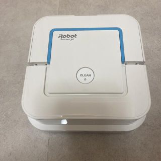 アイロボット(iRobot)の【専用】IROBOT ブラーバジェット250(掃除機)