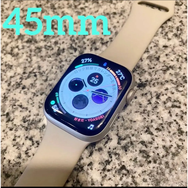 Apple最終値下げ中　Apple Watch series7 45mm GPSモデル