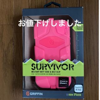 グリフィン(GRIFFIN)のGriffin Survivor Case for iPhone 5/5S(iPhoneケース)