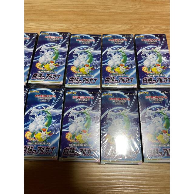 ポケモン(ポケモン)の新品未開封　ポケモンカードゲーム　白熱のアルカナ　シュリンク付き10BOX エンタメ/ホビーのトレーディングカード(Box/デッキ/パック)の商品写真