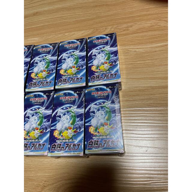 新品未開封　ポケモンカードゲーム　白熱のアルカナ　シュリンク付き10BOX