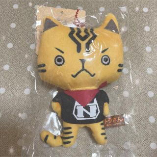 トラさん 僕が猫になったワケ ネコマンぬいぐるみマスコット(アイドルグッズ)