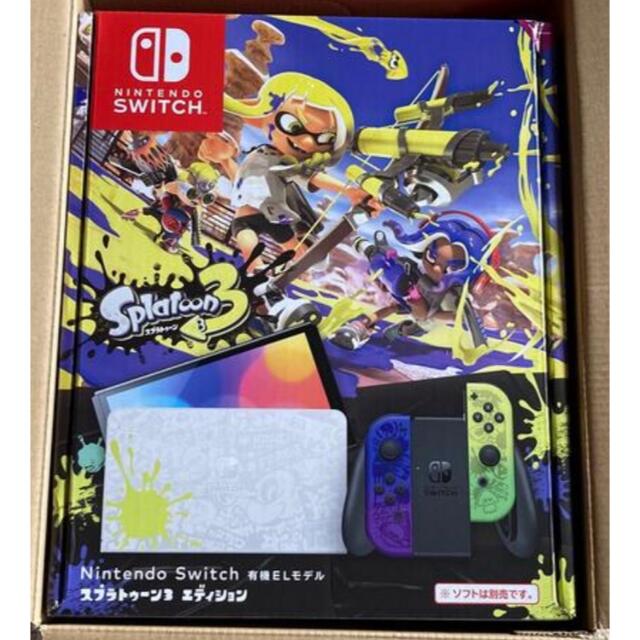 新品未使用　Nintendo Switch 有機ELスプラトゥーン3エディション