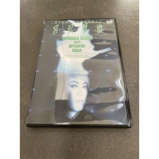 沢田研二/21世紀初 三大都市公演〈生産限定〉DVD ミュージック DVD