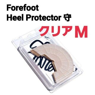 アトモス(atmos)のFOREFOOT☆HEEL PROTECTOR 守ヒールプロテクタークリアM(その他)