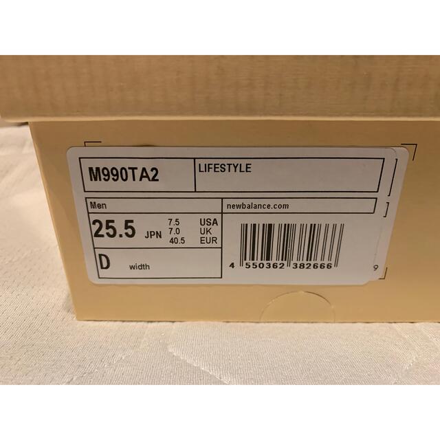 ニューバランス M990 TA2 - coastalcareeracademy.com
