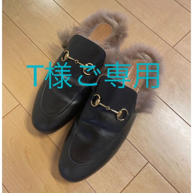 Gucci(グッチ)のGUCCI プリンスタウン　ファースリッパ レディースの靴/シューズ(スリッポン/モカシン)の商品写真