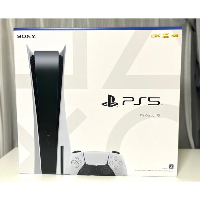 PlayStation - ps5  プレイステーション5 CFI-1000A01 新品　未使用