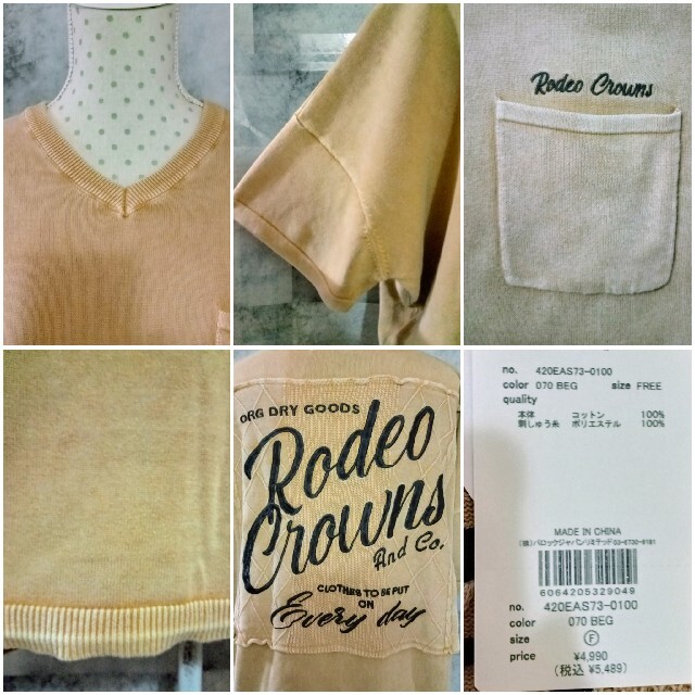 RODEO CROWNS WIDE BOWL(ロデオクラウンズワイドボウル)のロゴパッチニットOP♡RODEO CROWNS ロデオクラウンズ 未使用 タグ付 レディースのワンピース(ひざ丈ワンピース)の商品写真