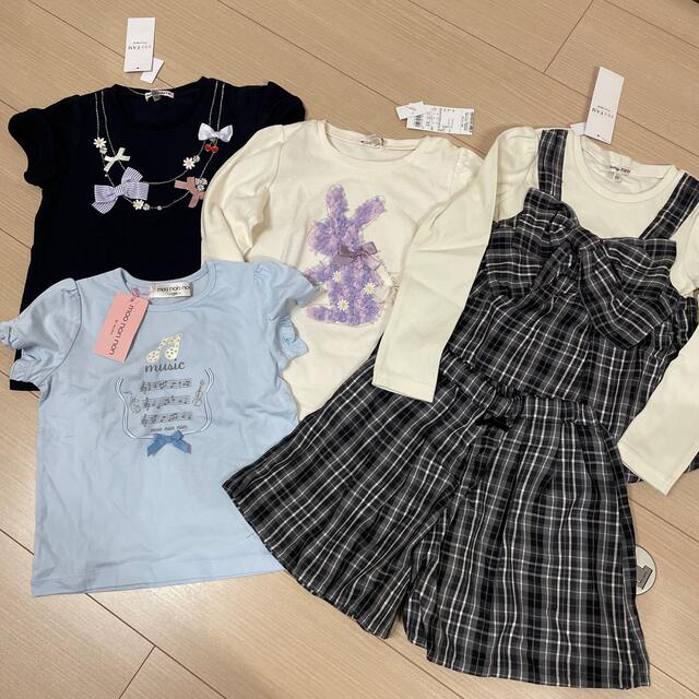 anyFAM(エニィファム)の女の子　120センチ　まとめ売り キッズ/ベビー/マタニティのキッズ服女の子用(90cm~)(その他)の商品写真