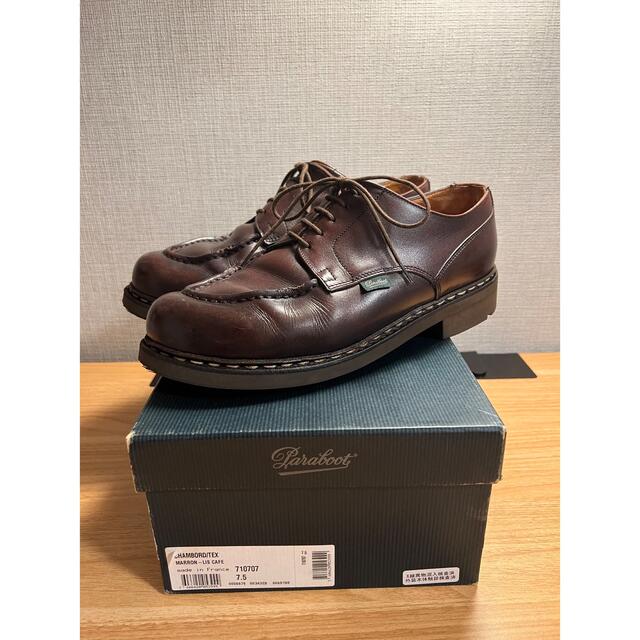 Paraboot chambord シャンボード ブラウン - ドレス/ビジネス