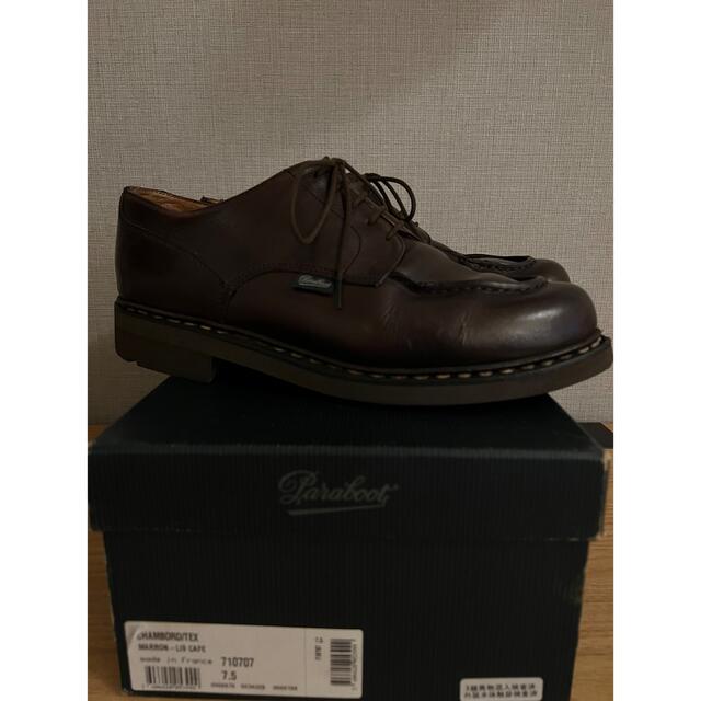 Paraboot chambord シャンボード ブラウン 5