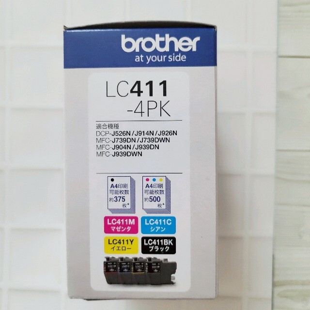 brother 【新品未開封】LC411-4PK ブラザー純正 インクカートリッジ 4色パックの通販 by ☆N_style's shop｜ブラザー ならラクマ