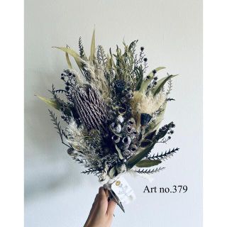 silver＆Green  bouquet no.379(ドライフラワー)