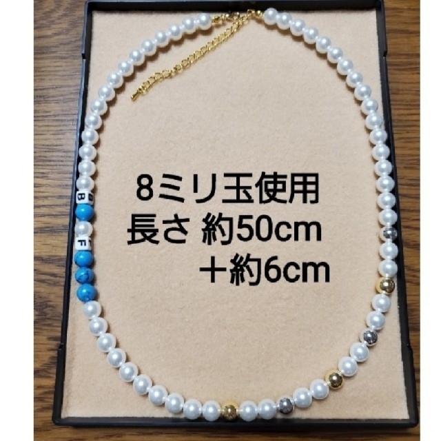 BE:FIRST ネックレス JUNON風【ハンドメイド】 ハンドメイドのアクセサリー(ネックレス)の商品写真
