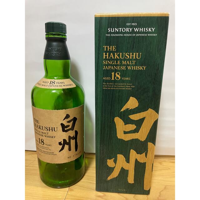 食品/飲料/酒白州18年空瓶.空箱 - ウイスキー