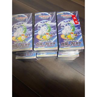 ポケモン(ポケモン)の新品　ポケモンカード　白熱のアルカナ　6BOX シュリンク付(Box/デッキ/パック)