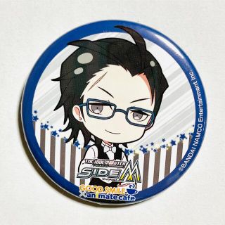 バンダイナムコエンターテインメント(BANDAI NAMCO Entertainment)のアイドルマスター SideM 黒野 玄武 缶バッジ(バッジ/ピンバッジ)