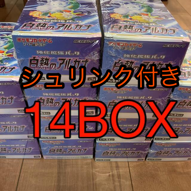 ポケモンカードゲーム 白熱のアルカナ　14BOX  シュリンク付き