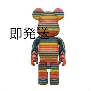 メディコムトイ(MEDICOM TOY)のBE@RBRICK カリモクfragmentdesign x HAROSHI (その他)