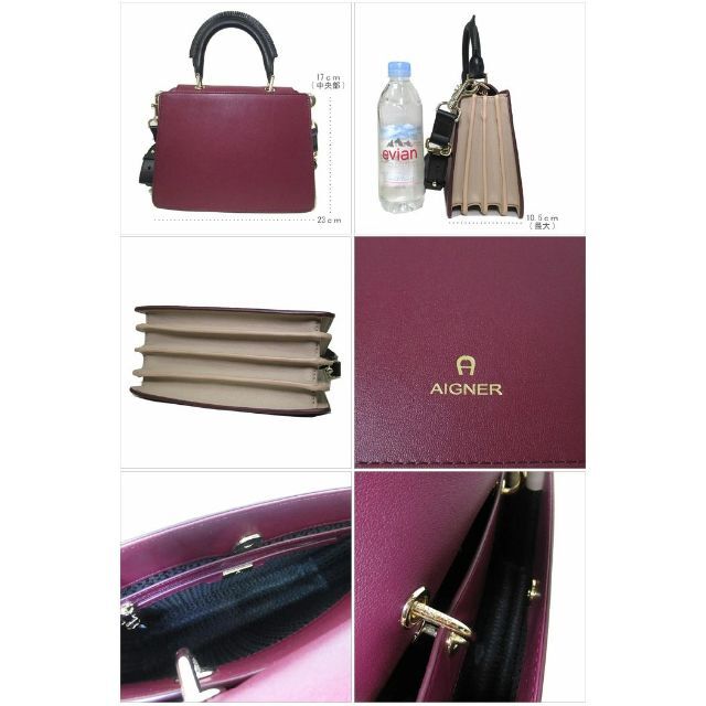 【新品】アイグナー ブティック AIGNER ハンドバッグ 133704-506 レザー ショルダー付 2WAY バッグ Alia /  Burgundy レディース