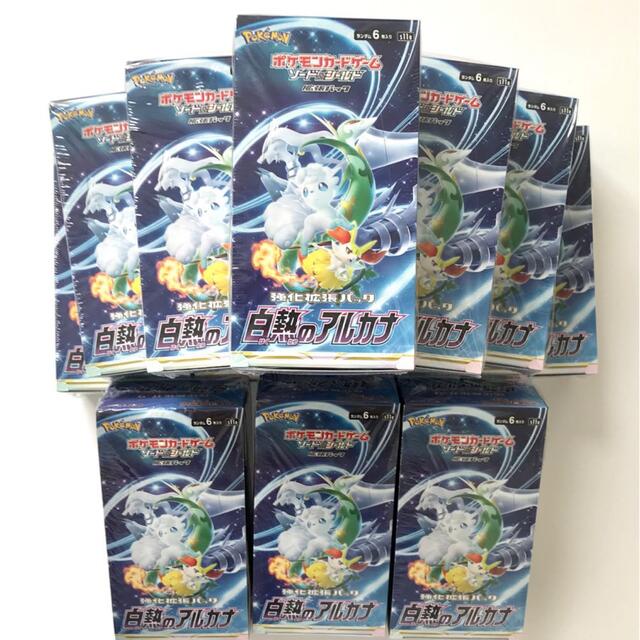 ポケモンカード 白熱のアルカナ　10box  新品未開封 シュリンク付きトレーディングカード