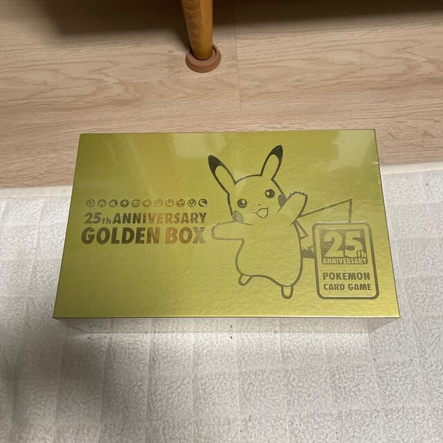 ポケモン(ポケモン)のポケモンカードゲーム　25th ANNIVERSARY GOLD BOX エンタメ/ホビーのトレーディングカード(Box/デッキ/パック)の商品写真