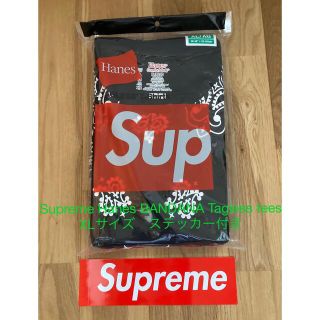 シュプリーム(Supreme)のSupreme Hanes BANDANA Tagless tees(Tシャツ/カットソー(半袖/袖なし))