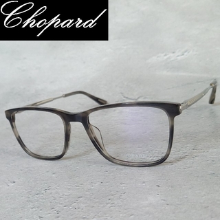ショパール(Chopard)のメガネ ショパール ウェリントン グレー シルバー チタン 日本製 高品質(サングラス/メガネ)