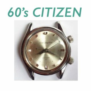 60’s CITIZEN  COLLEGE ALARM 手巻き 美品　希少(腕時計(アナログ))