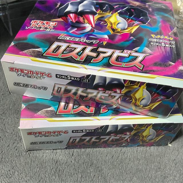 ポケモン - ロストアビス2BOX 新品未開封 シュリンク付きの通販 by