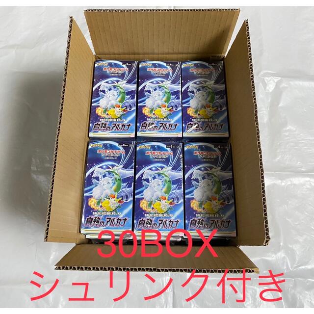 ポケモン - ポケモンカード 白熱のアルカナ 30BOX  シュリンク付き 新品 未開封