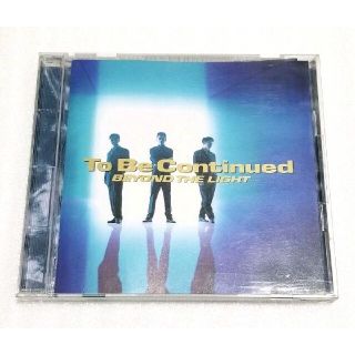 ソニー(SONY)のTo Be Continued　ビヨンド ザ ライト…『君だけを見ていた』10曲(ポップス/ロック(邦楽))