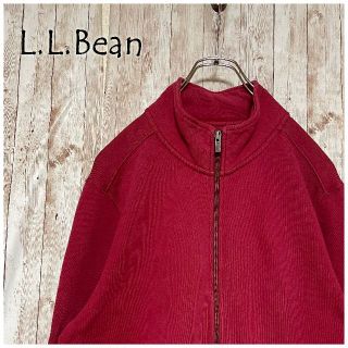 エルエルビーン(L.L.Bean)のL.L.BEAN エルエルビーン ジャケット ジップアップ スウェット ジャージ(スウェット)