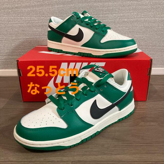 【早い者勝ち！】NIKE DUNK LOW RETRO SE "Lottery"スニーカー