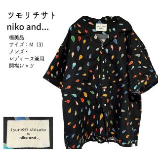 ニコアンド(niko and...)の【極美品】ツモリチサト コラボ　ニコアンド　コットンシャツ しずく柄　M(シャツ/ブラウス(半袖/袖なし))