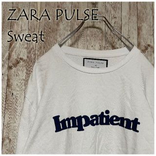 ザラ(ZARA)のZARA PULSE ザラパルス トレーナー/スウェット(スウェット)