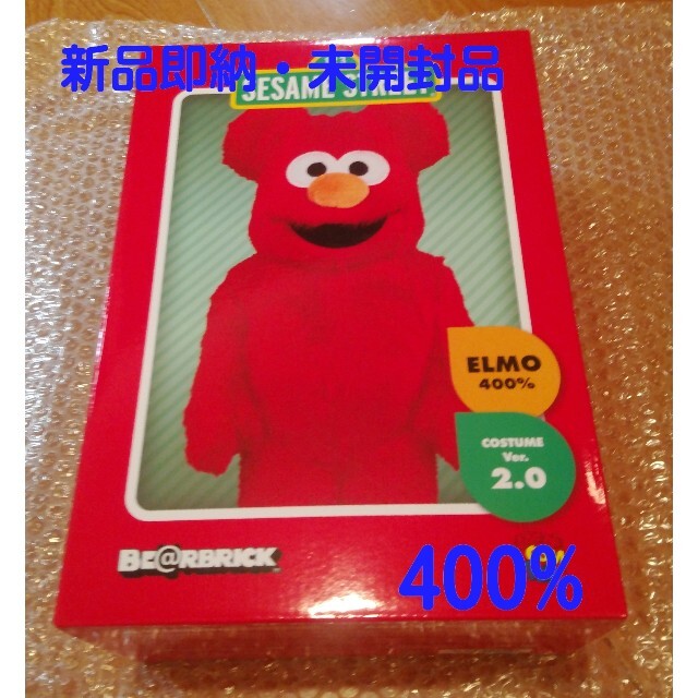 新品4個 BE@RBRICK ELMO Costume Ver.2.0 400% ランキング上位の