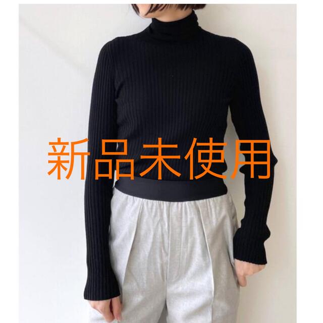 L'Appartement DEUXIEME CLASSE - L'Appartement WIDE Rib Knit 新品未使用 ブラック