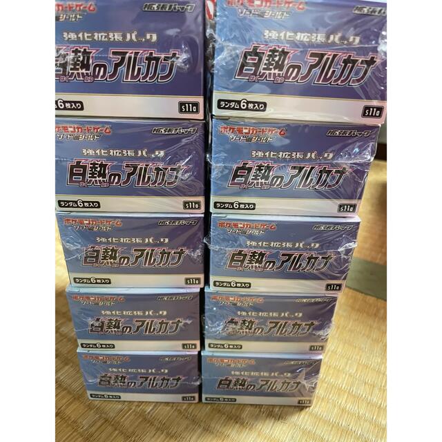 若者の大愛商品 ポケモン - ポケモンカードゲーム 白熱のアルカナ