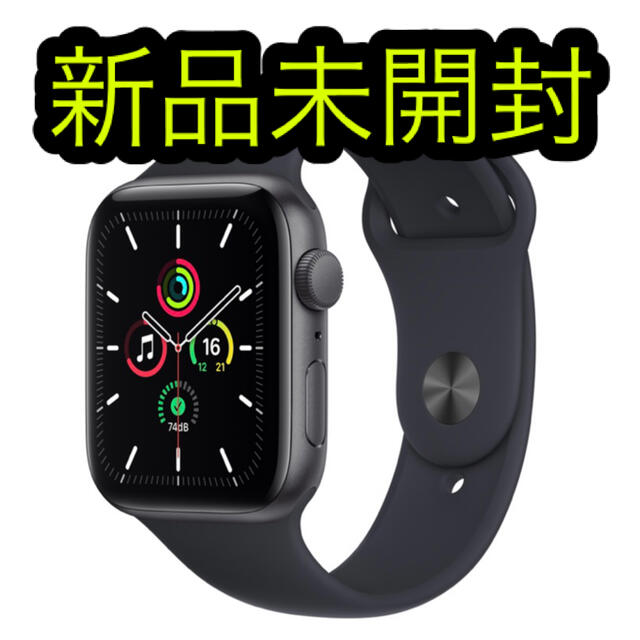 【美品】Applewatch SE40mm GPSモデル