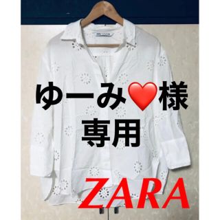 ザラ(ZARA)のZARA アイレットレース　白　コットンブラウス(シャツ/ブラウス(長袖/七分))