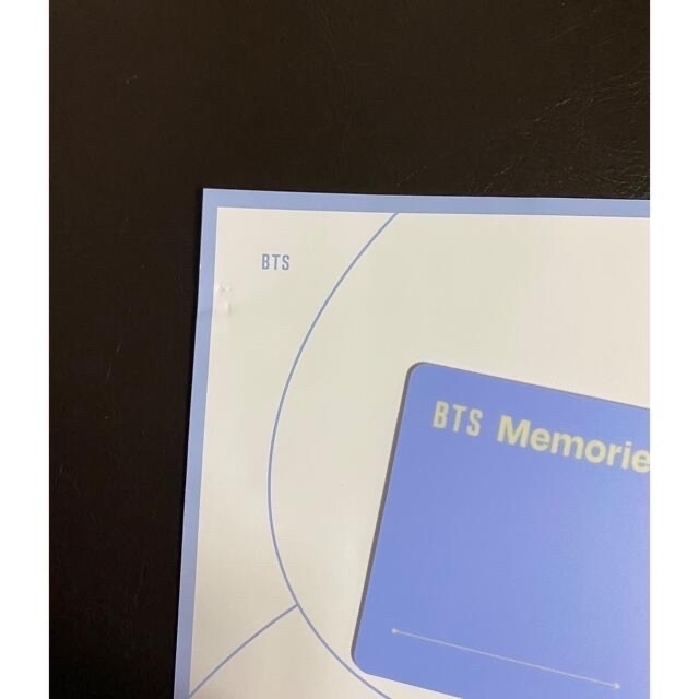 BTS Memories of 2021 デジタルコードのみ　日本語字幕付 1