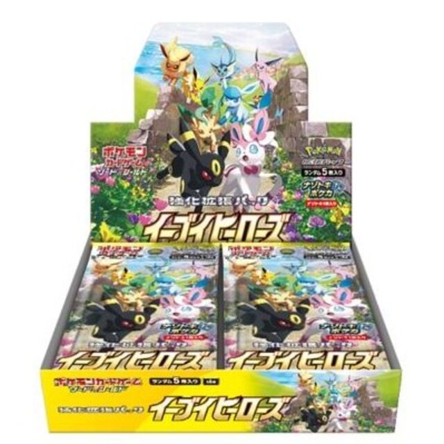 ポケモンカード フュージョンアーツ シュリンク付き 6BOX ポケモンカード フュージョンアーツ シュリンク付き 6BOX