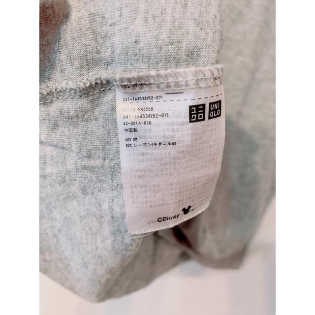 UNIQLO(ユニクロ)のUNIQLO ディズニー コラボ Tシャツ 半袖 レディースのトップス(Tシャツ(半袖/袖なし))の商品写真