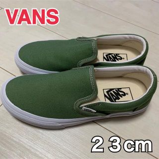 ヴァンズ(VANS)の【未使用】VANS スリッポン　23cm(スニーカー)