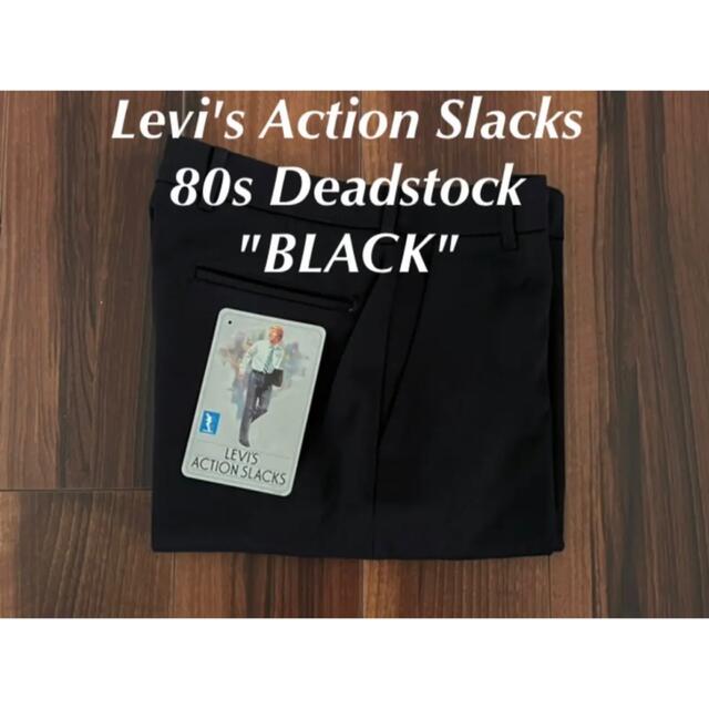 リーバイス •80's USA製 Levi's アクションスラックス ブラック e9g7D 