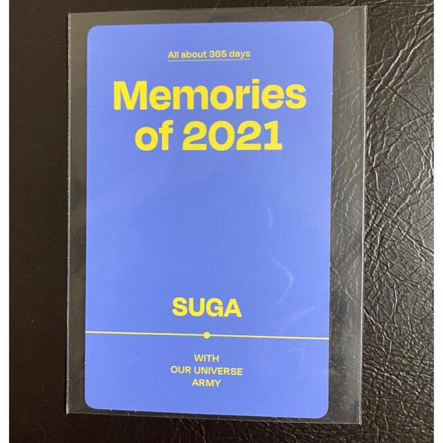 BTS Memories of 2021  トレカ　ユンギ　suga 2