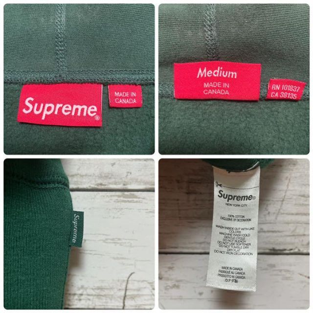 Supreme - 【即完売モデル】シュプリーム☆刺繍パイルロゴ 最高